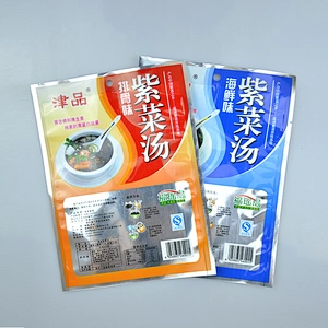 Customization wholesal vacuum PE bag for sea food, seaweed soup