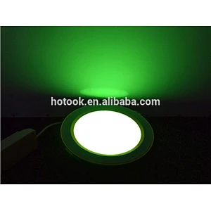 Newest style Factory Milight 2.4G RF Remote Control 12W RGBWW Dimmable LED Downlight