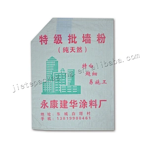 Cheap white plastic bopp laminated pp woven cement bag for packaging lime paste, clay, lime, cement mortar, fly ash, diatomite