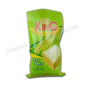 Transparent plastic laminated pp woven basmati rice bag 25kg 50kg export