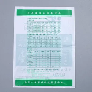 Custom white plastic pig feed bag wholesale