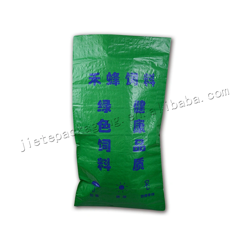 Wholesale customized printed pp woven animal feed packaging bag for pig