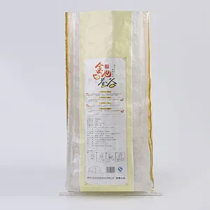 Made in china 25kg pp woven plastic bags for rice packaging