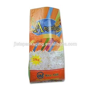 custom printed food, rice long grain, feed, fertilizer packaging pp woven bags 25kg supplier in wenzhou
