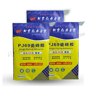 Customized mulity layer cement bag for construction dry mix mortar,tile adhesiver use