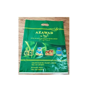 Customized color printing PE bag belt handle for clothing packaging use
