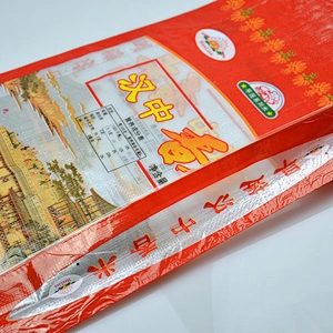 China manufacture different size plastic rice packing bags for sale