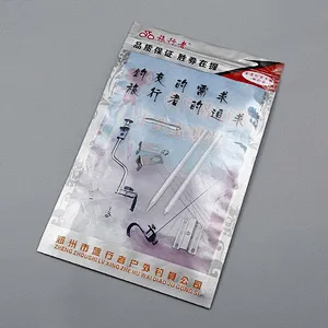 Custom wholesale transparent PE plastic bags for mushrooms,spices