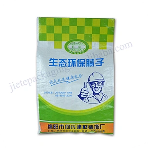 Plastic bopp laminated pp woven cement packing bag for tile adhesive,wall putty powder,pitch