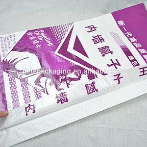 China pp woven bag violet printing custom design packaging putty, cement, mortar