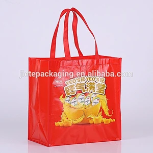 cheap PP non woven shopping bag promotion