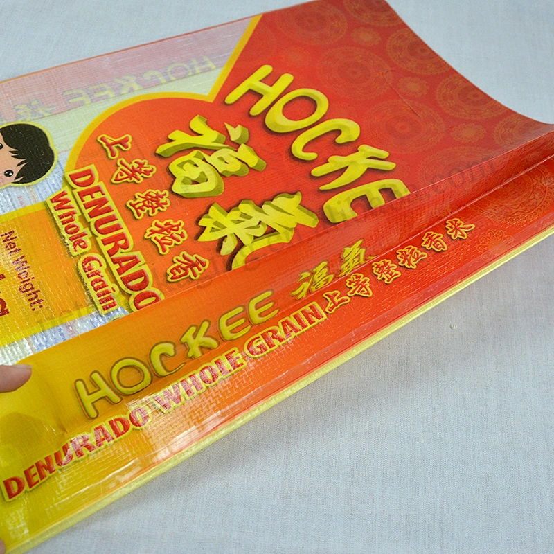 Customized transparent plastic 2kg 5kg 10kg pp woven rice packing bag with pe liner