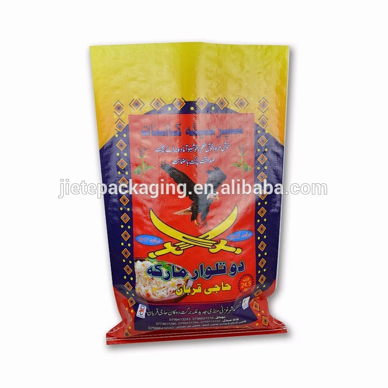 Customized design pp woven lamination bag,bag for packing rice 25kg