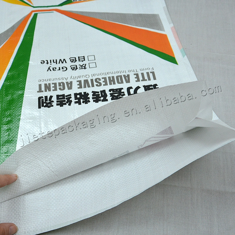 Customized white plastic bopp laminated and printed pp woven cement bag 20kg