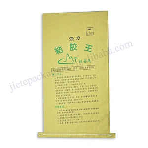 Construction use 25kg kraft paper plastic composite bag for cement,mortar,tile adhesive and wall putty powder