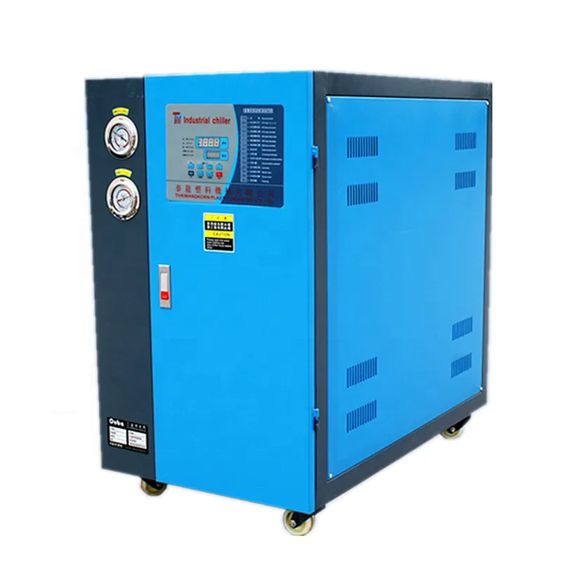 small water industrial chiller price