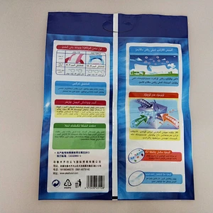 Color printing pe5kg laundry detergent bag wholesale
