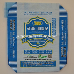 Moistureproof plastic square bottom stand up pp woven cement bag for wall putty powder,ceramic tile adhesive