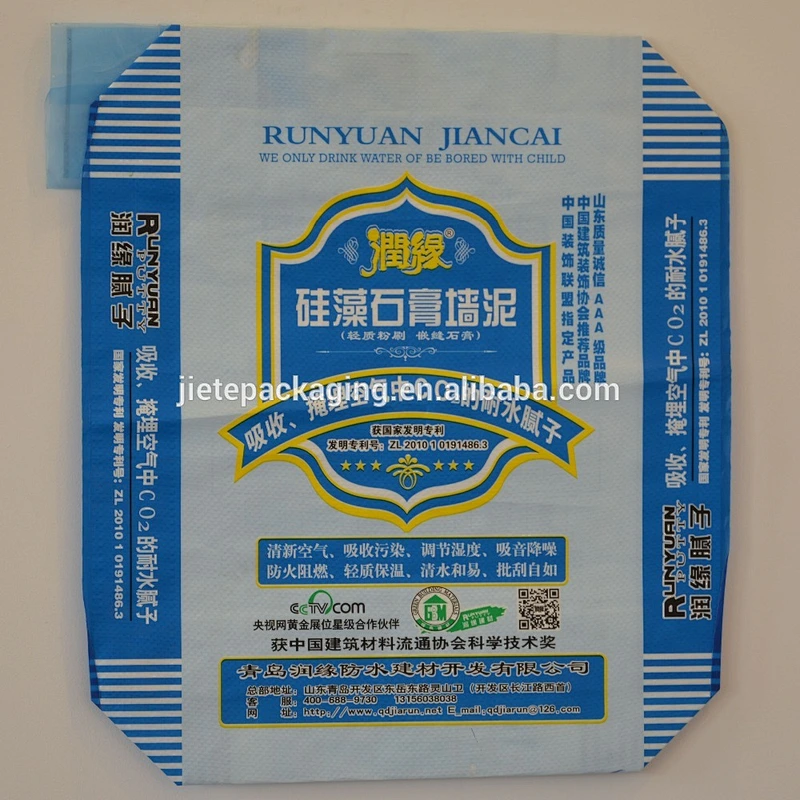Moistureproof plastic square bottom stand up pp woven cement bag for wall putty powder,ceramic tile adhesive