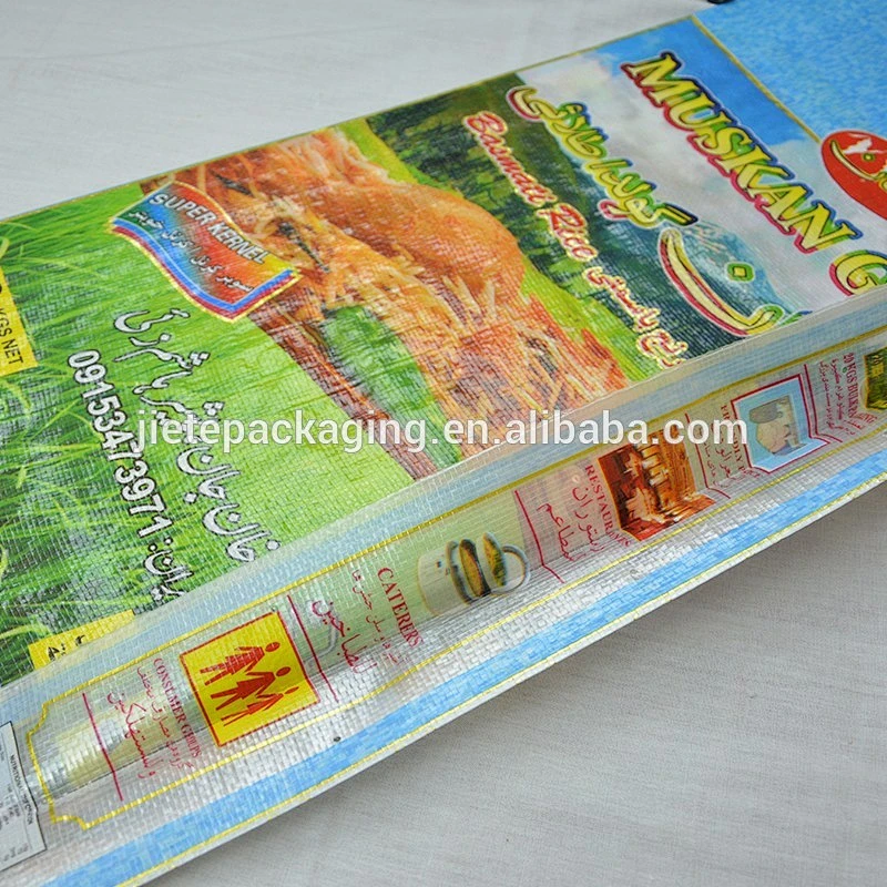 customized design reusable pp woven rice food bags 25kg 20kg