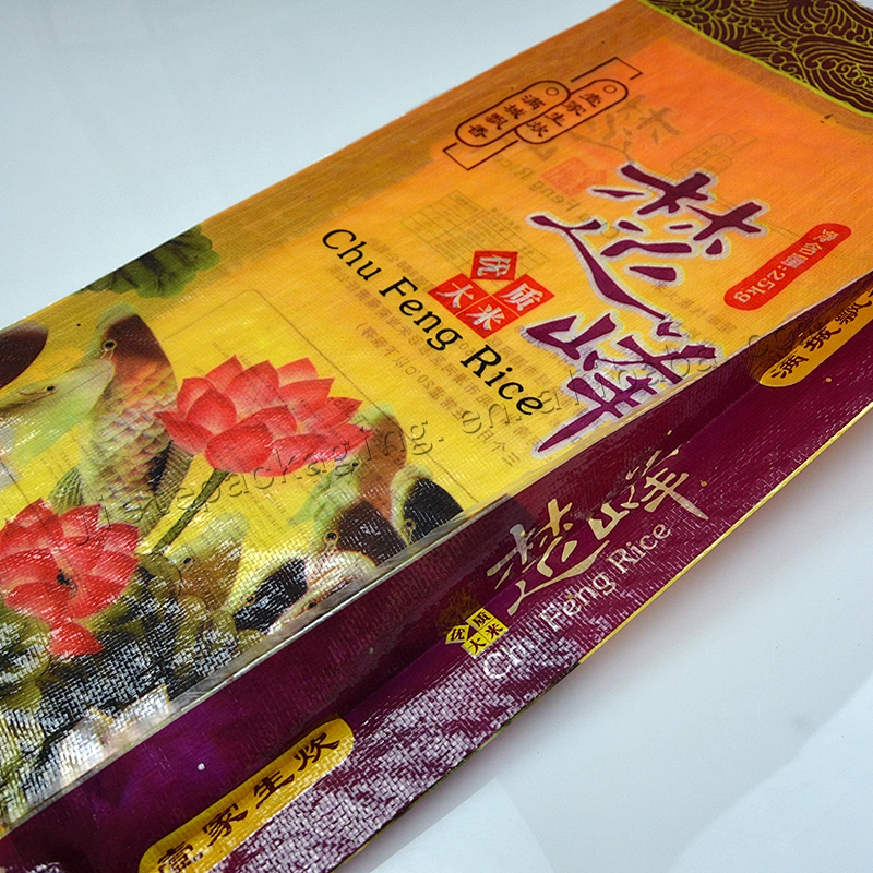 Customized transparent plastic bopp laminated pp woven rice 20kg bag