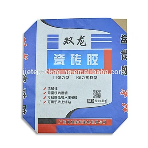 block bottom kraft paper cement, putty powder, tile adhesive ceramic glue packaging bags 25kg 20kg
