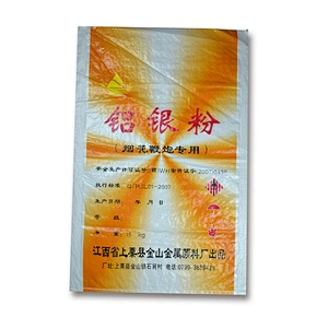 Customized plastic foil laminated pp woven basmati rice flavour bag for Pakstan,100 kg bag for rice