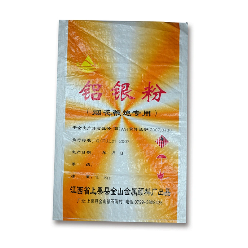 Customized plastic foil laminated pp woven basmati rice flavour bag for Pakstan,100 kg bag for rice