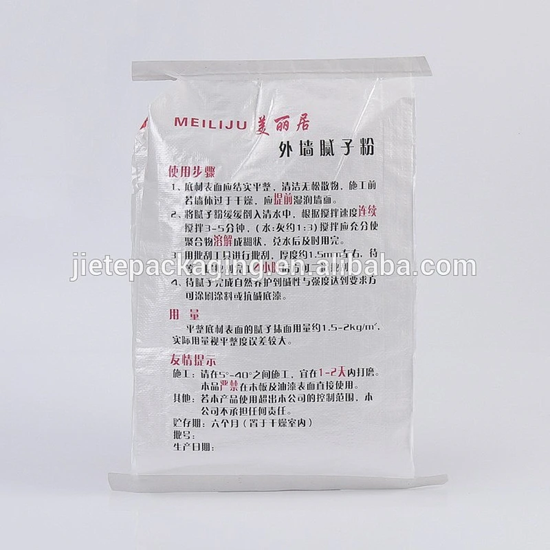 PP woven packaging cement, putty powder, mortar valve bag 20kg