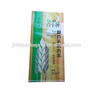 high quality discount opp laminated color printing side gusset pp woven bag for rice