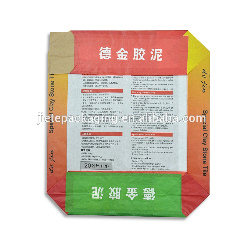 kraft paper block bottom packaging bag for cement, complex, composite material with valve port