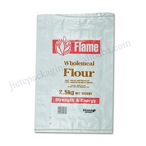 2.5kg White plastic bopp laminated white empty flour bag,pp bag for flour