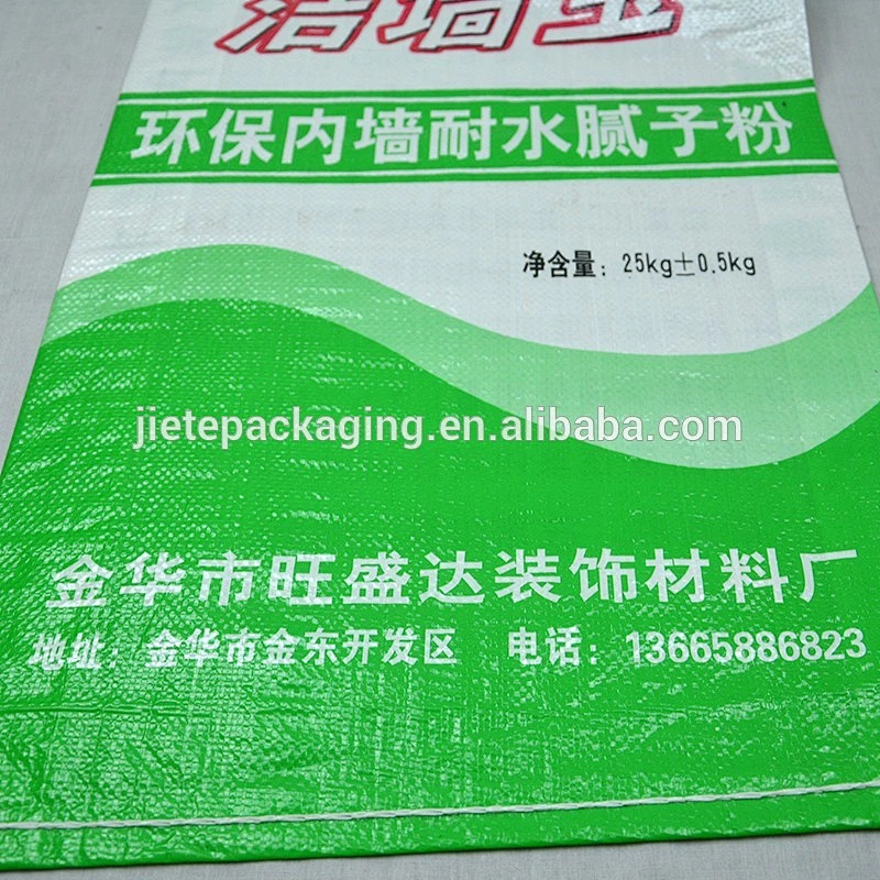 popular style pp woven wall putty powder bag with lamination and valve port 25kg