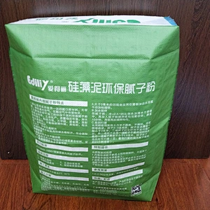 Customized pp polypropylene woven fabric valve cement bag for sale