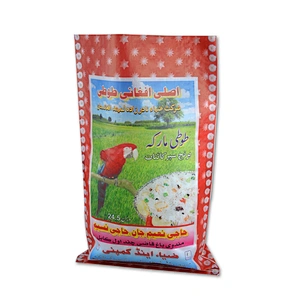 China pp bag for packaging corn rice bag 10kg