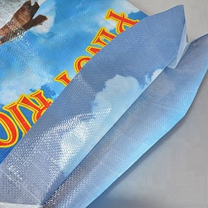 Design printing pp woven rice bag plastic packaging sack with gusset