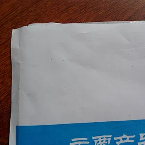 Customized strong pouch white paper laminated pp woven bag sack for milk,powder,starch