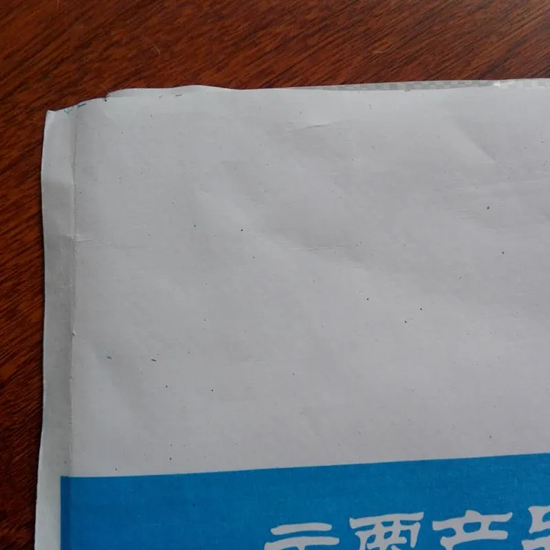 Customized strong pouch white paper laminated pp woven bag sack for milk,powder,starch