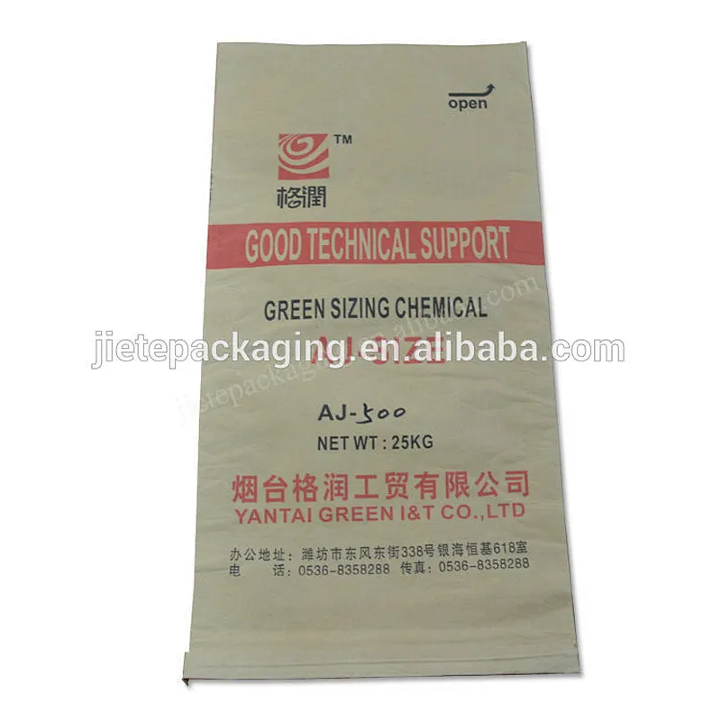 Customized 25kg paper laminated pp woven cement bag with plastic lining for packing mortar,lime,tile adhesive