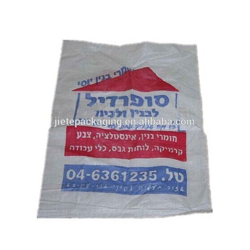 Customized transport, express, postal use cheap white pp woven courier bag