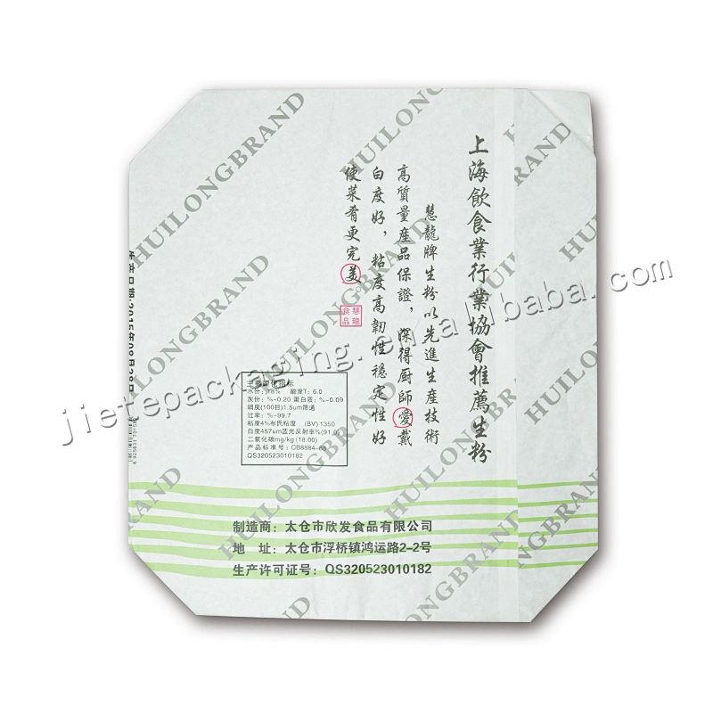 20kg stand up multilayer kraft paper corn flour bag for powder,starch,maizena,farina