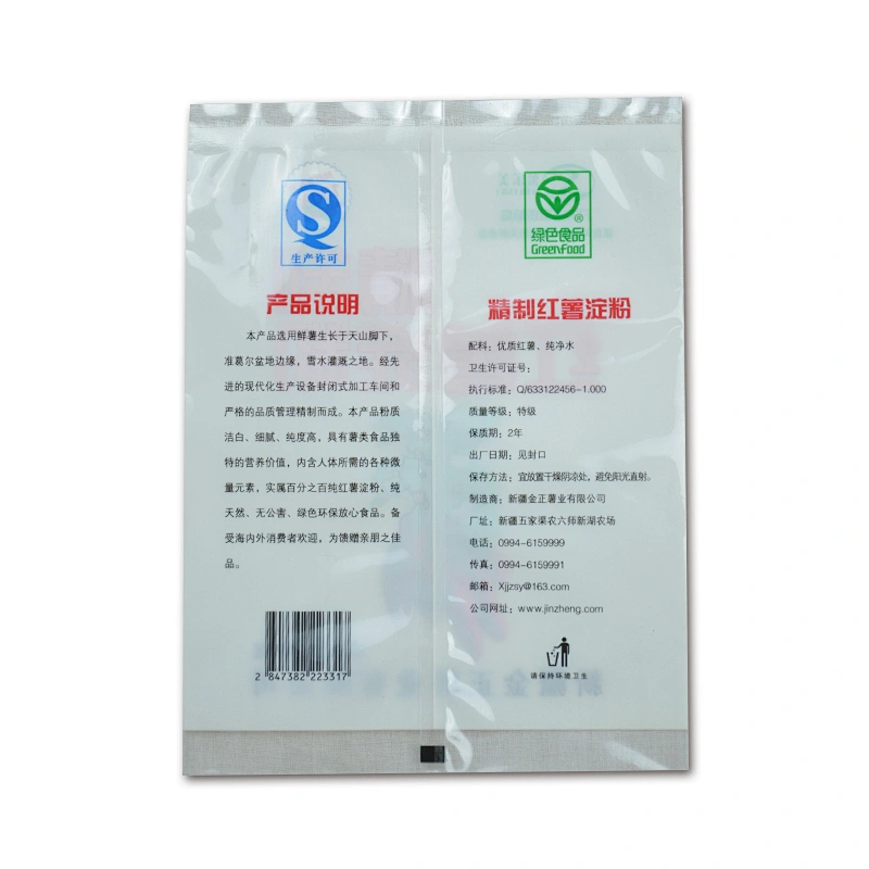 Customized plastic ped bag for food candy packaging
