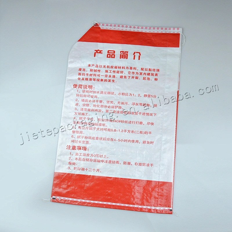 Building Use and disposable laminated pp woven cement bag for mortar