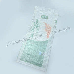China best 10kg plastic bopp laminated pp woven rice packaging bag