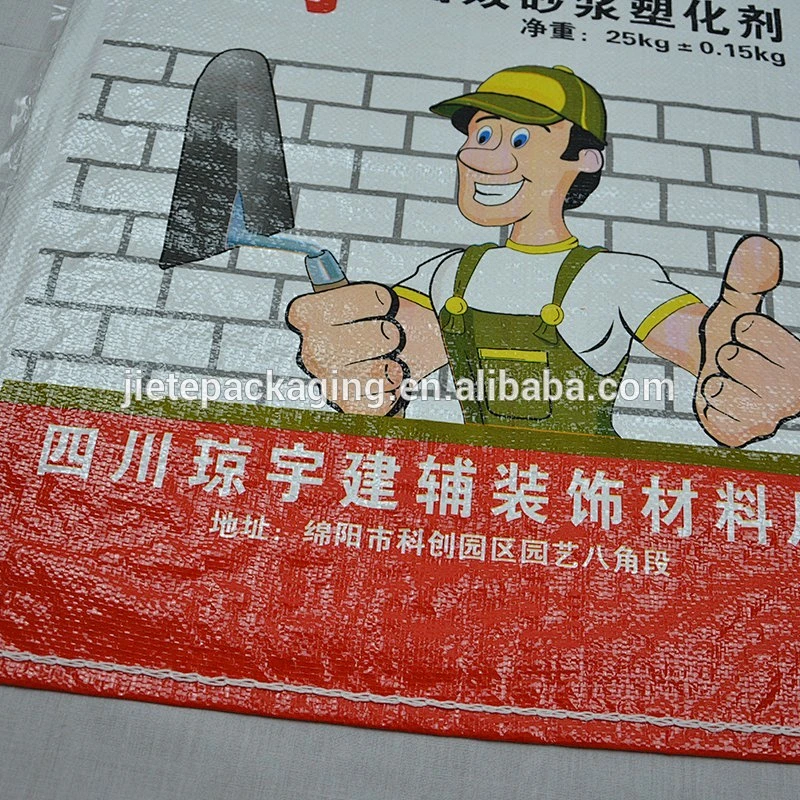 Guaranteed quality bopp laminated pp woven mortar/cement bags