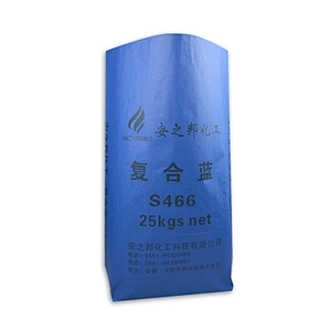 High quility kraft paper packaging chemical and recyclable feature bag 25kg