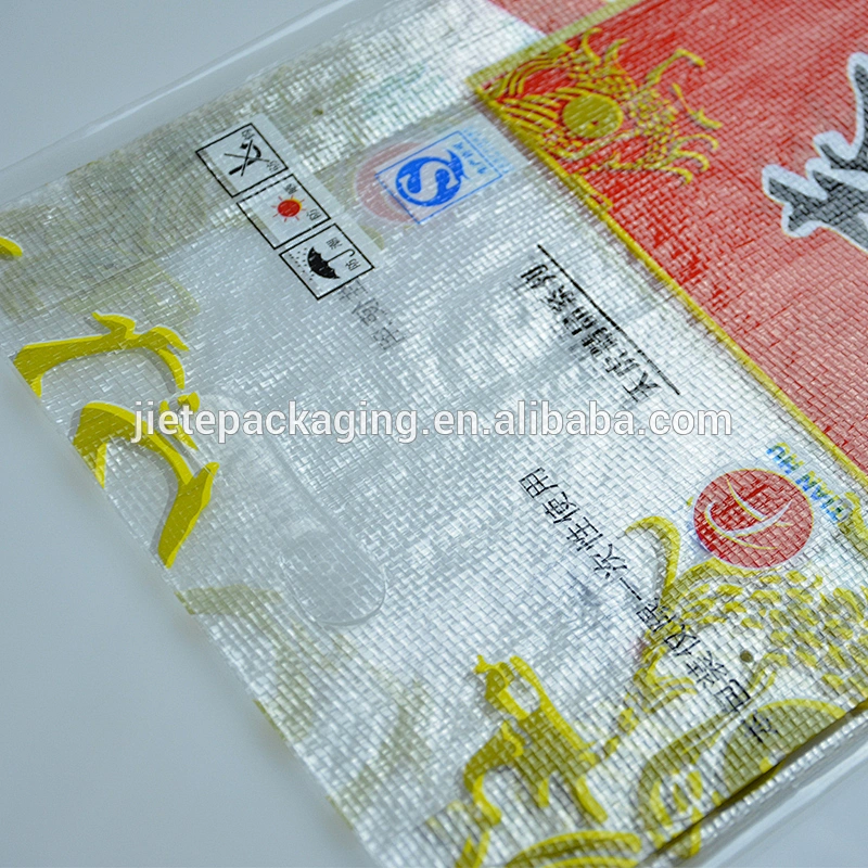 Video, Customized sizes and designs empty diamond basmati rice bag