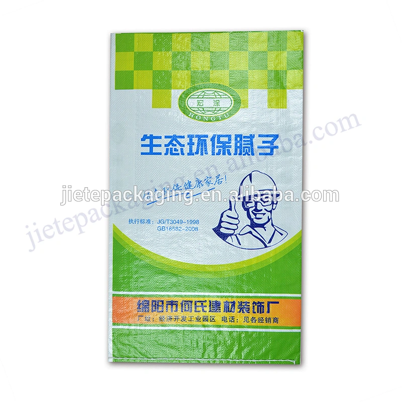 Industrial and building use 25kg empty bopp laminated pp woven cement packing bag
