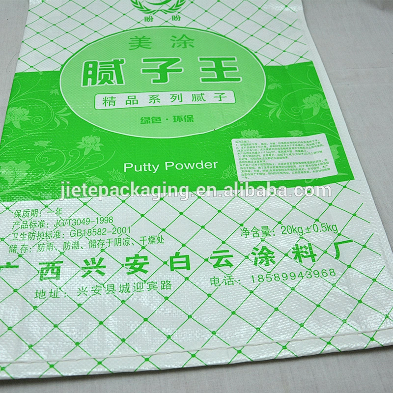 laminated recycled pp woven polypropylene casting cement, putty, mortar bags 25kg 20kg