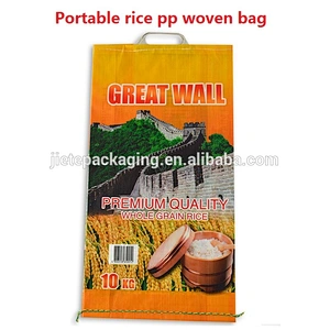 10kg portable rice bag Transparent woven bag Green food packaging bag